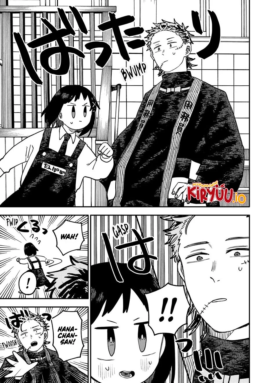 Youchien Wars Chapter 110 Gambar 24
