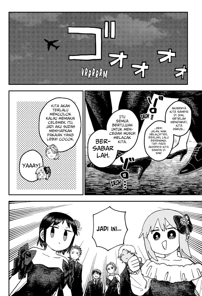 Youchien Wars Chapter 113 Gambar 5