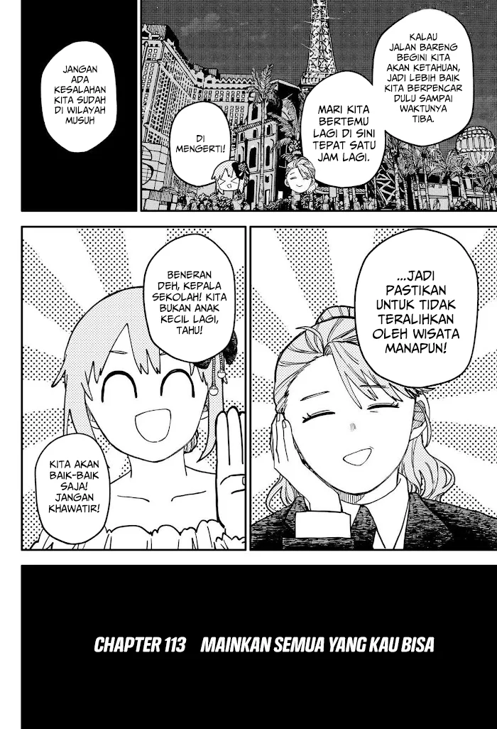 Youchien Wars Chapter 113 Gambar 7