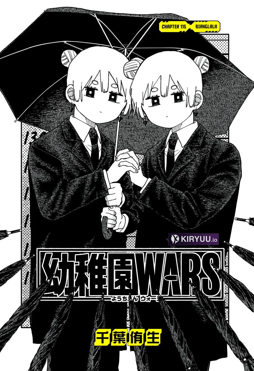 Youchien Wars Chapter 115 Gambar 3