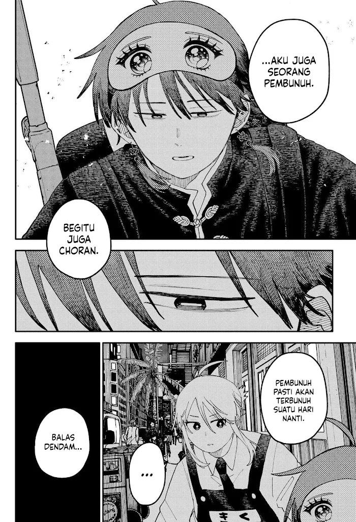 Youchien Wars Chapter 116 Gambar 23