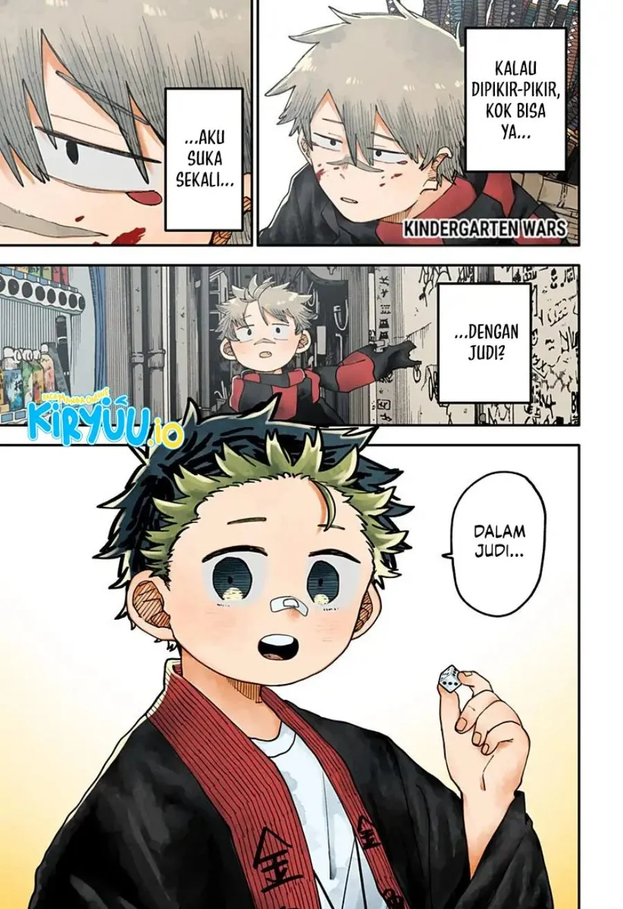 Manga Youchien Wars Chapter 118 gambar 2