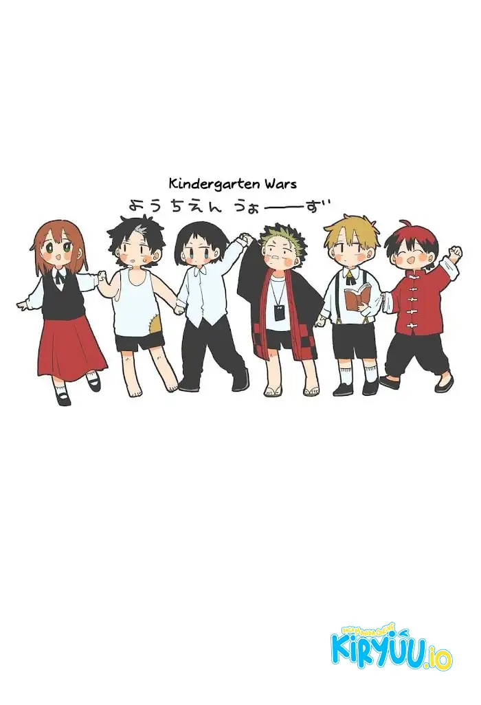 Youchien Wars Chapter 119.5 Gambar 10