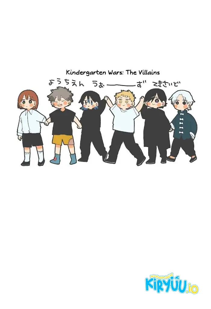 Youchien Wars Chapter 119.5 Gambar 11