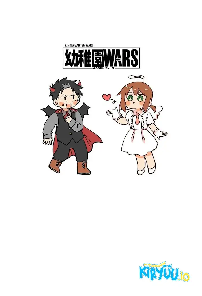 Youchien Wars Chapter 119.5 Gambar 12