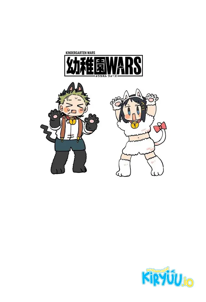 Youchien Wars Chapter 119.5 Gambar 13