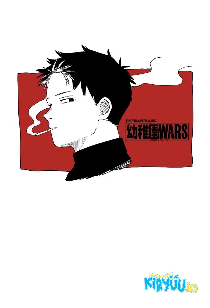 Youchien Wars Chapter 119.5 Gambar 15