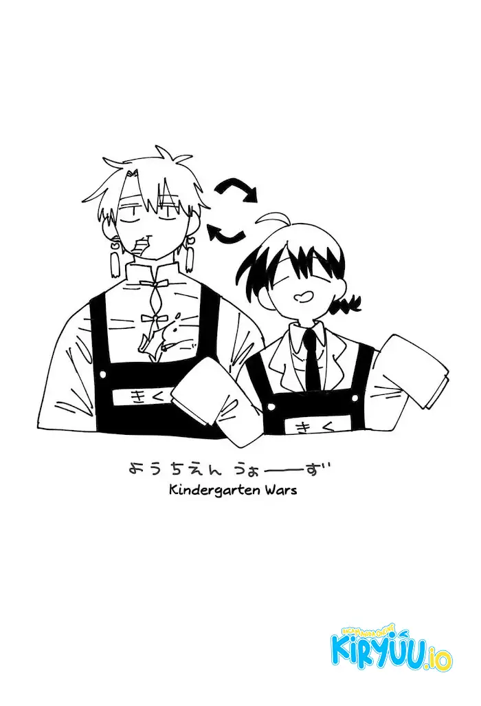 Youchien Wars Chapter 119.5 Gambar 17