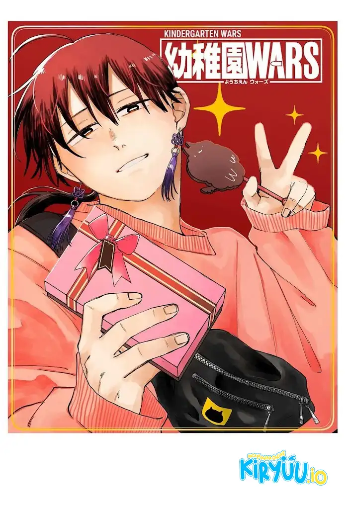 Youchien Wars Chapter 119.5 Gambar 19