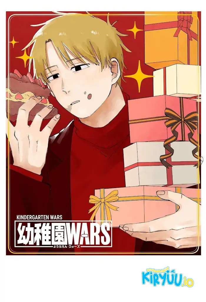 Youchien Wars Chapter 119.5 Gambar 20