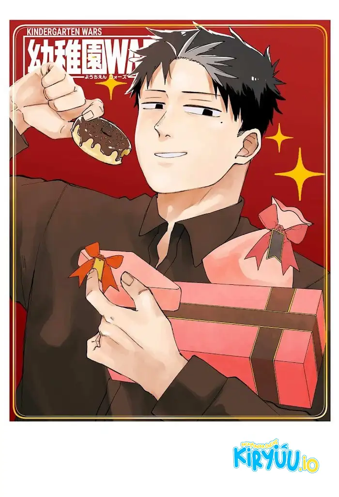 Youchien Wars Chapter 119.5 Gambar 21