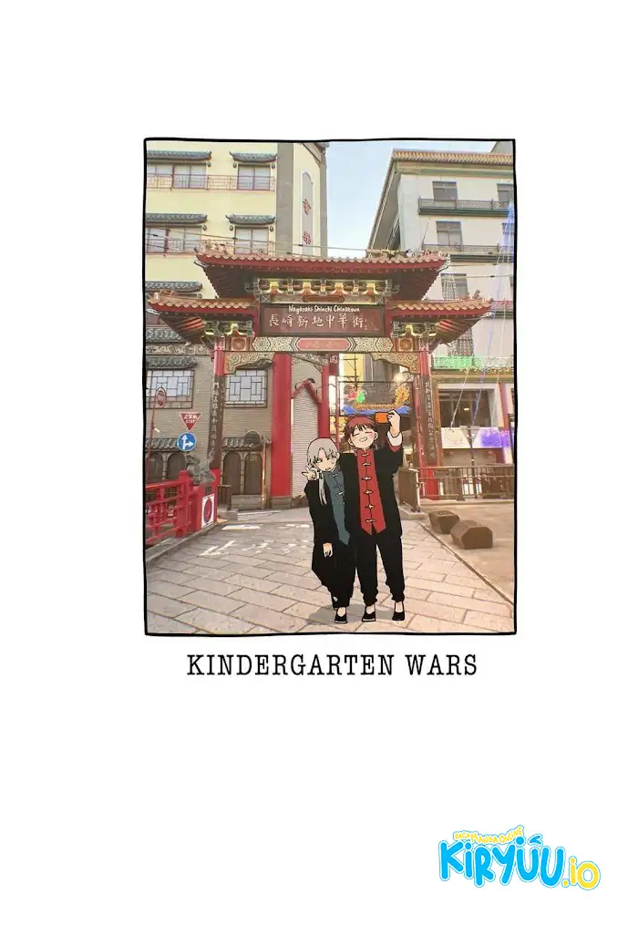 Youchien Wars Chapter 119.5 Gambar 22