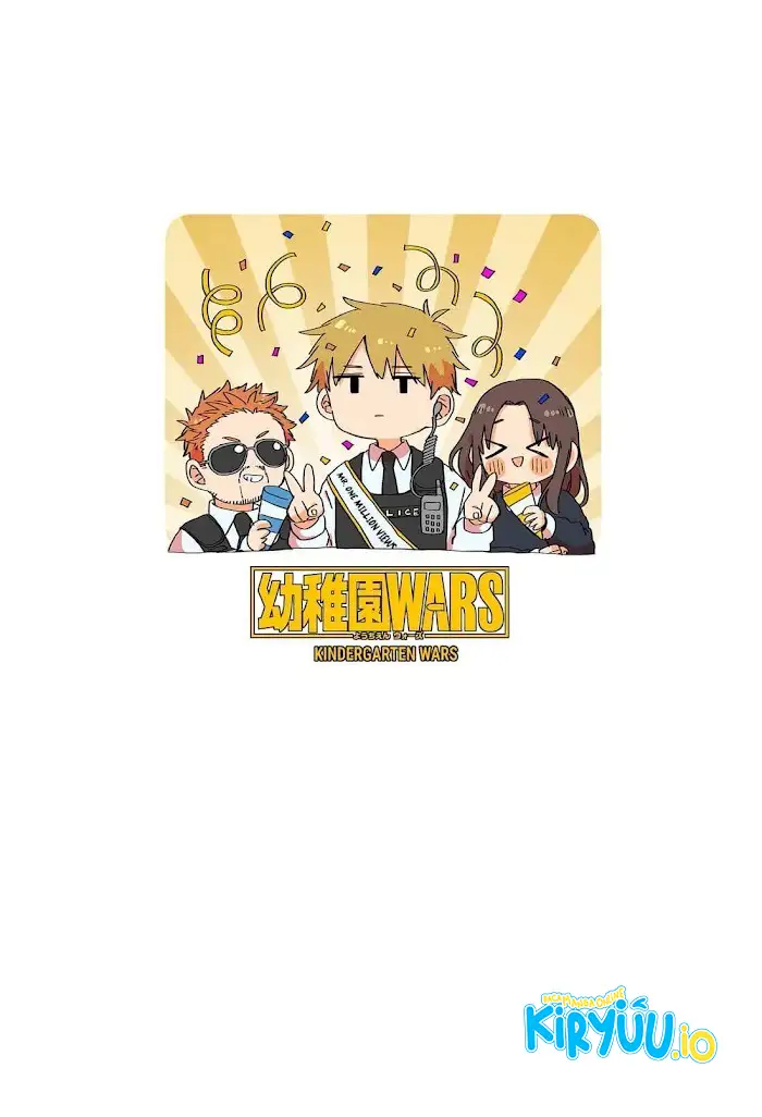 Youchien Wars Chapter 119.5 Gambar 25