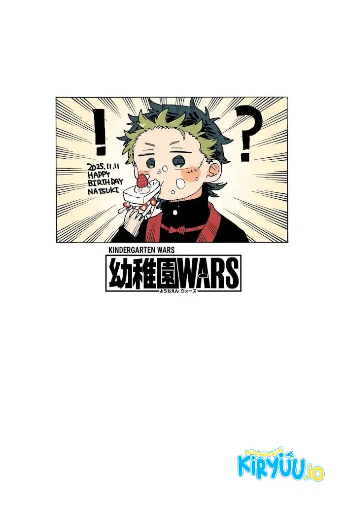 Youchien Wars Chapter 119.5 Gambar 26