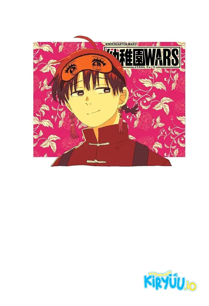 Youchien Wars Chapter 119.5 Gambar 27