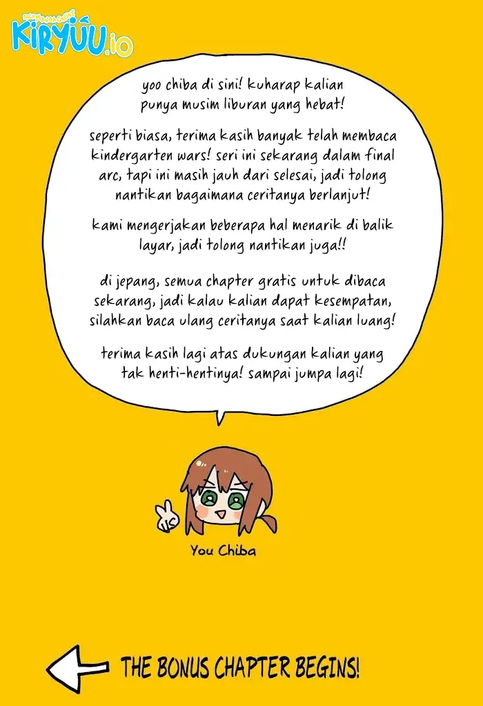 Youchien Wars Chapter 119.5 Gambar 4