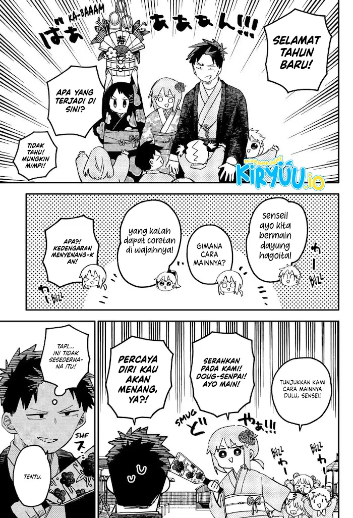 Youchien Wars Chapter 119.5 Gambar 5