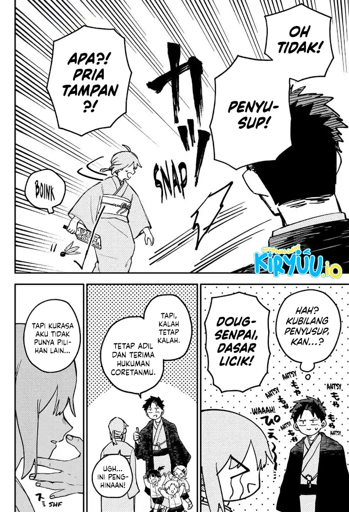 Youchien Wars Chapter 119.5 Gambar 6