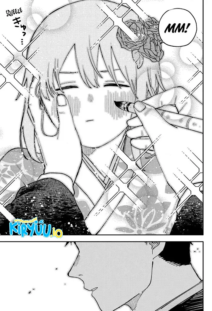 Youchien Wars Chapter 119.5 Gambar 7