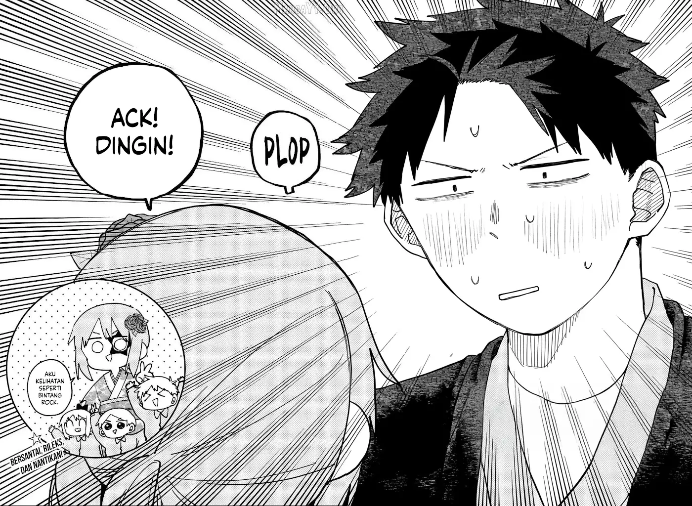 Youchien Wars Chapter 119.5 Gambar 8