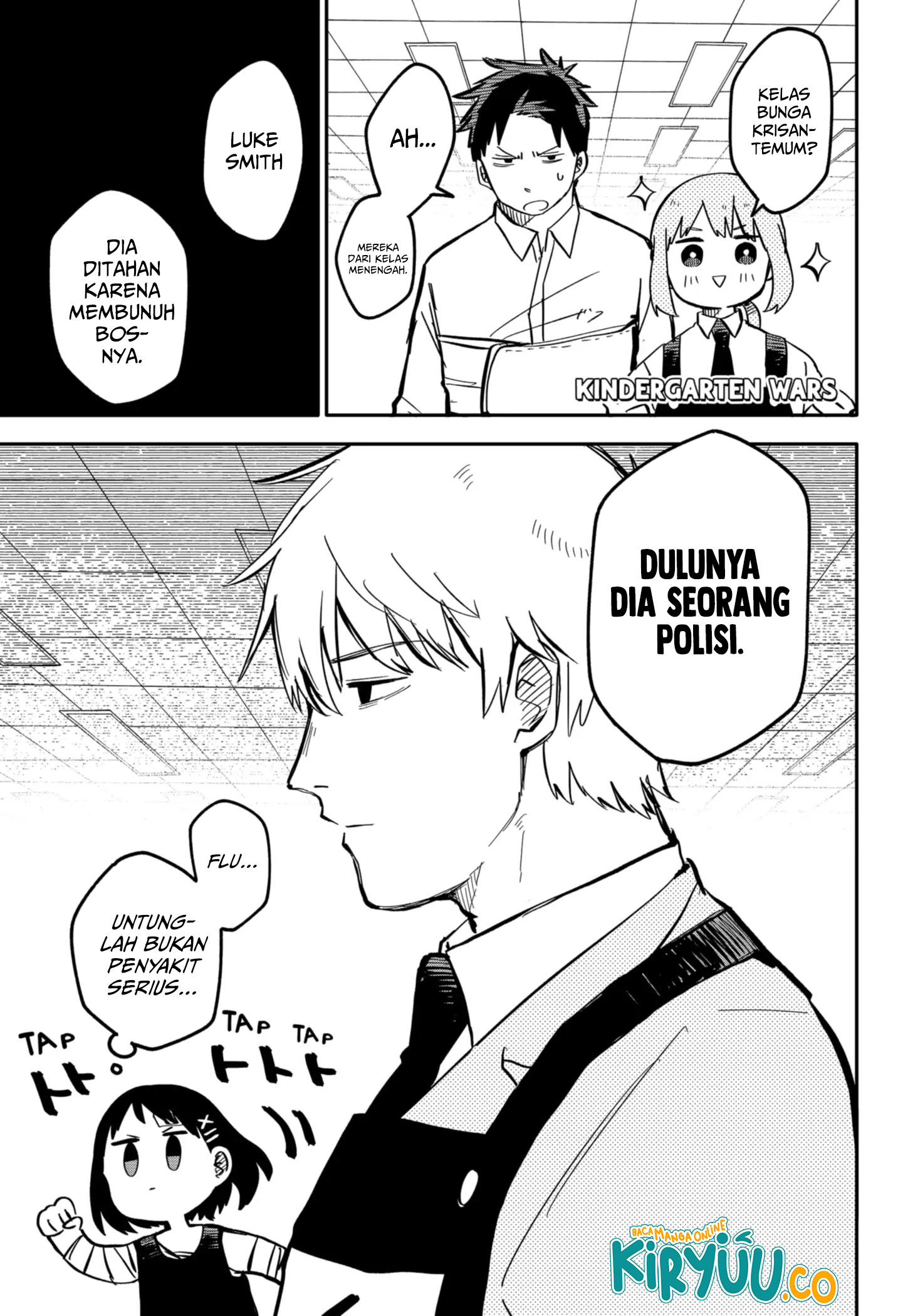 Baca Komik Youchien Wars Chapter 12 Gambar 1