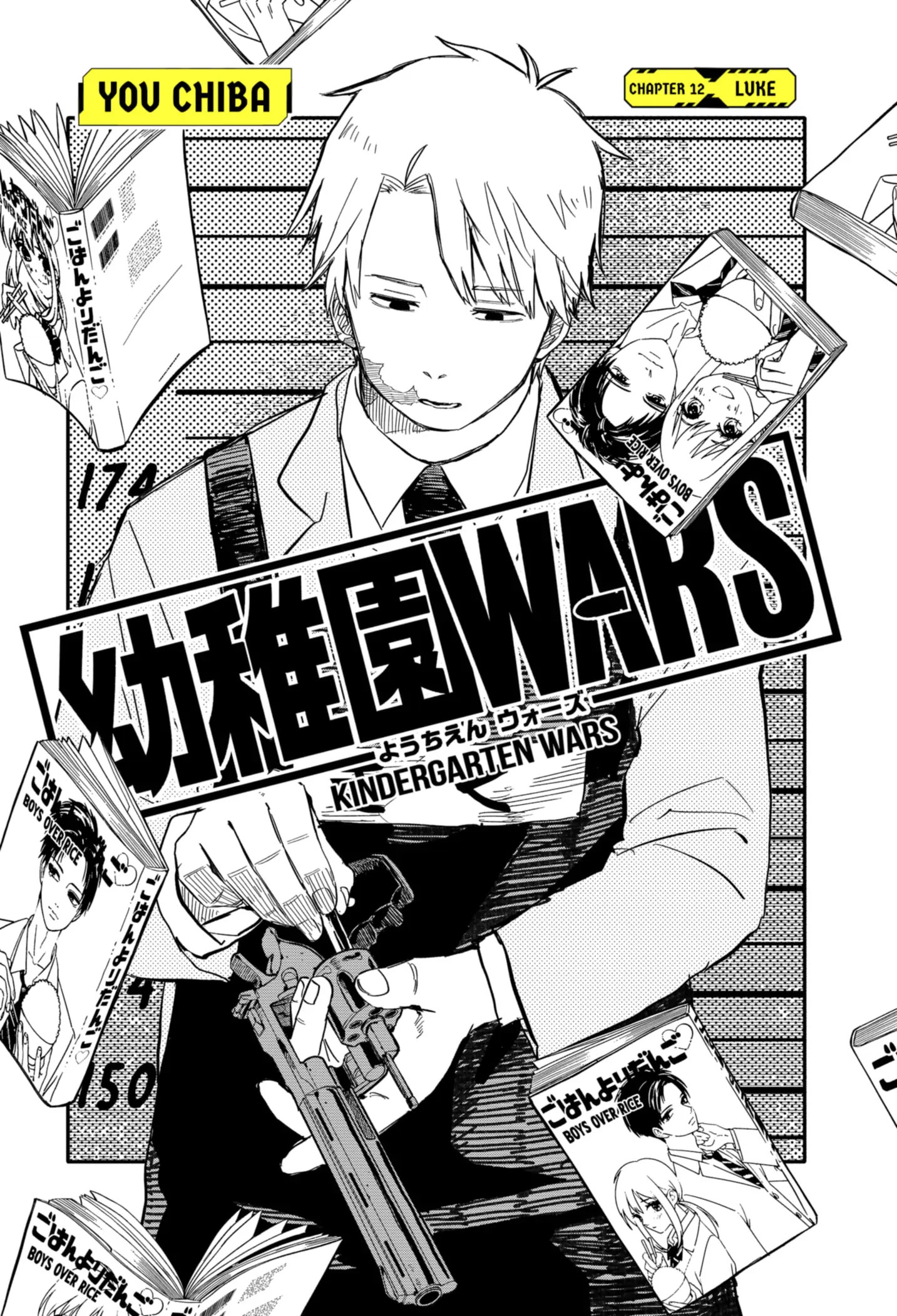 Baca Manga Youchien Wars Chapter 12 Gambar 2