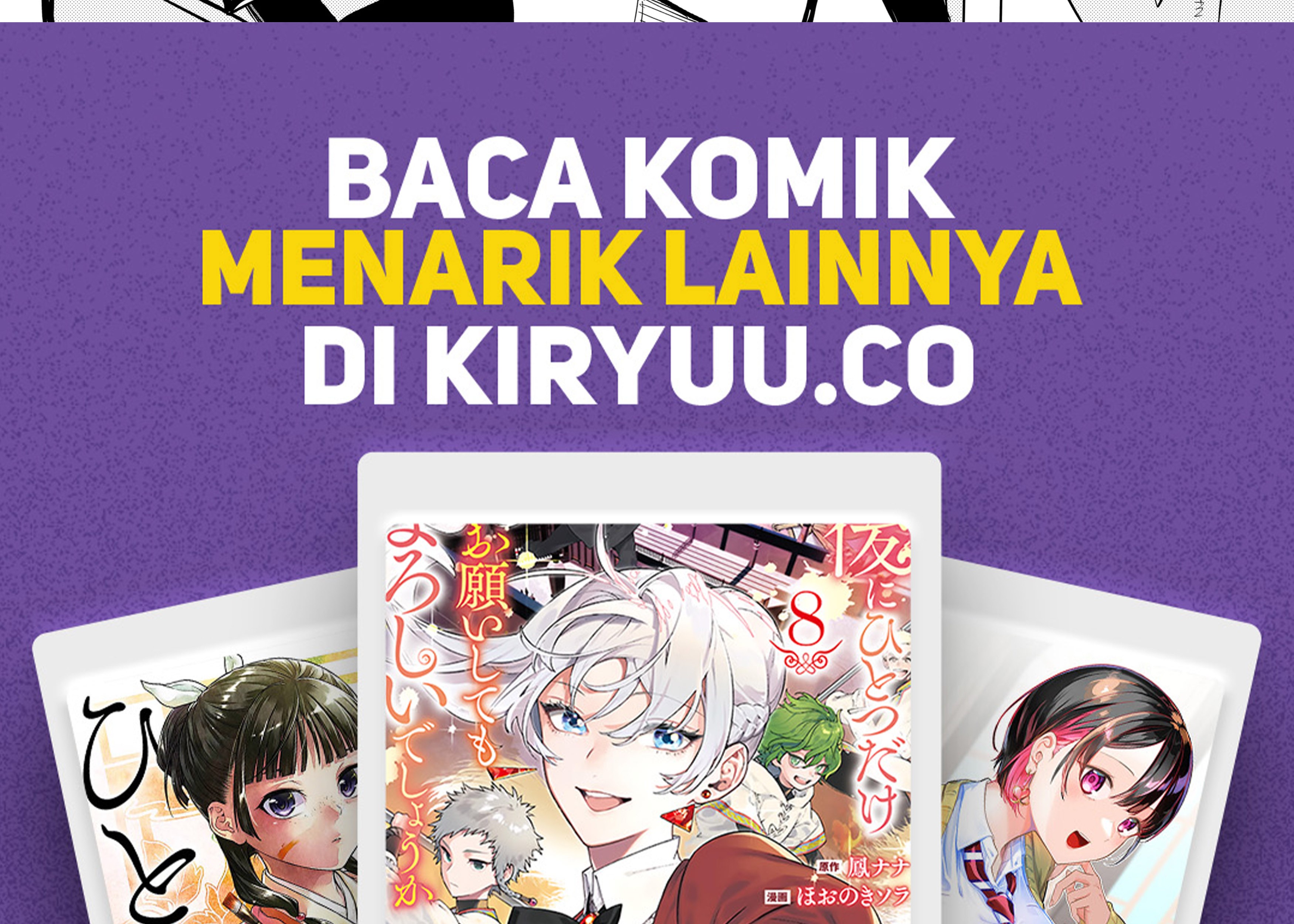 Youchien Wars Chapter 12 Gambar 25