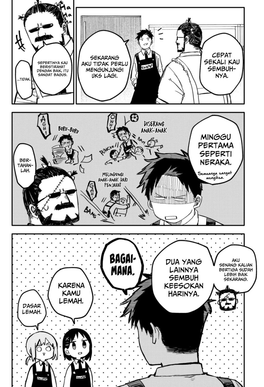Youchien Wars Chapter 13 Gambar 3