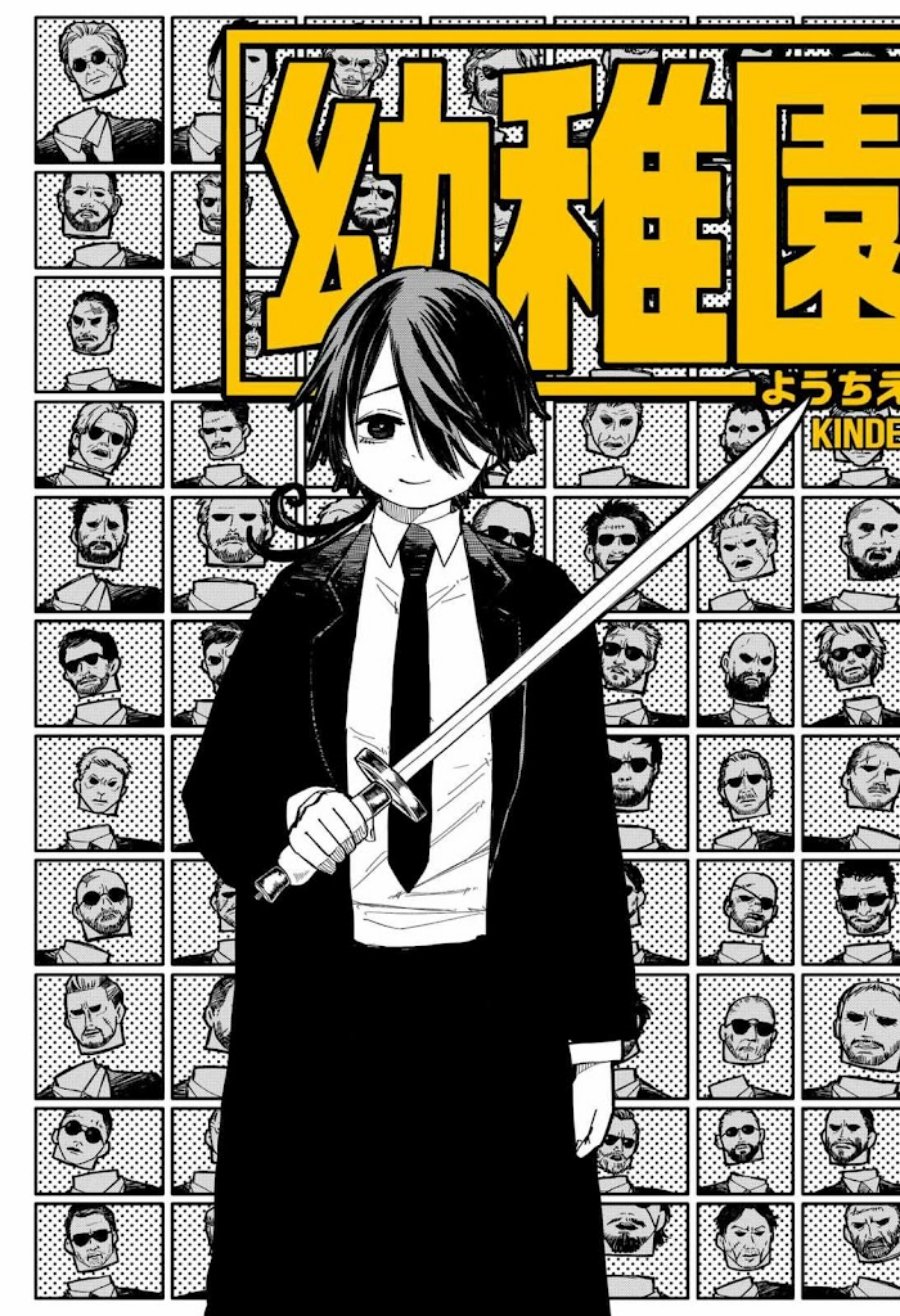 Youchien Wars Chapter 17 Gambar 4