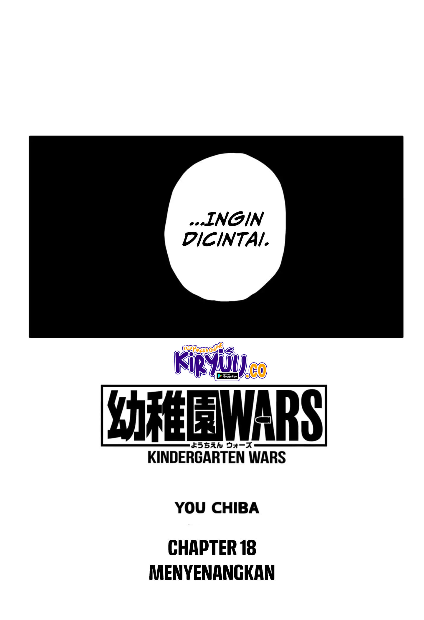 Baca Manga Youchien Wars Chapter 18 Gambar 2
