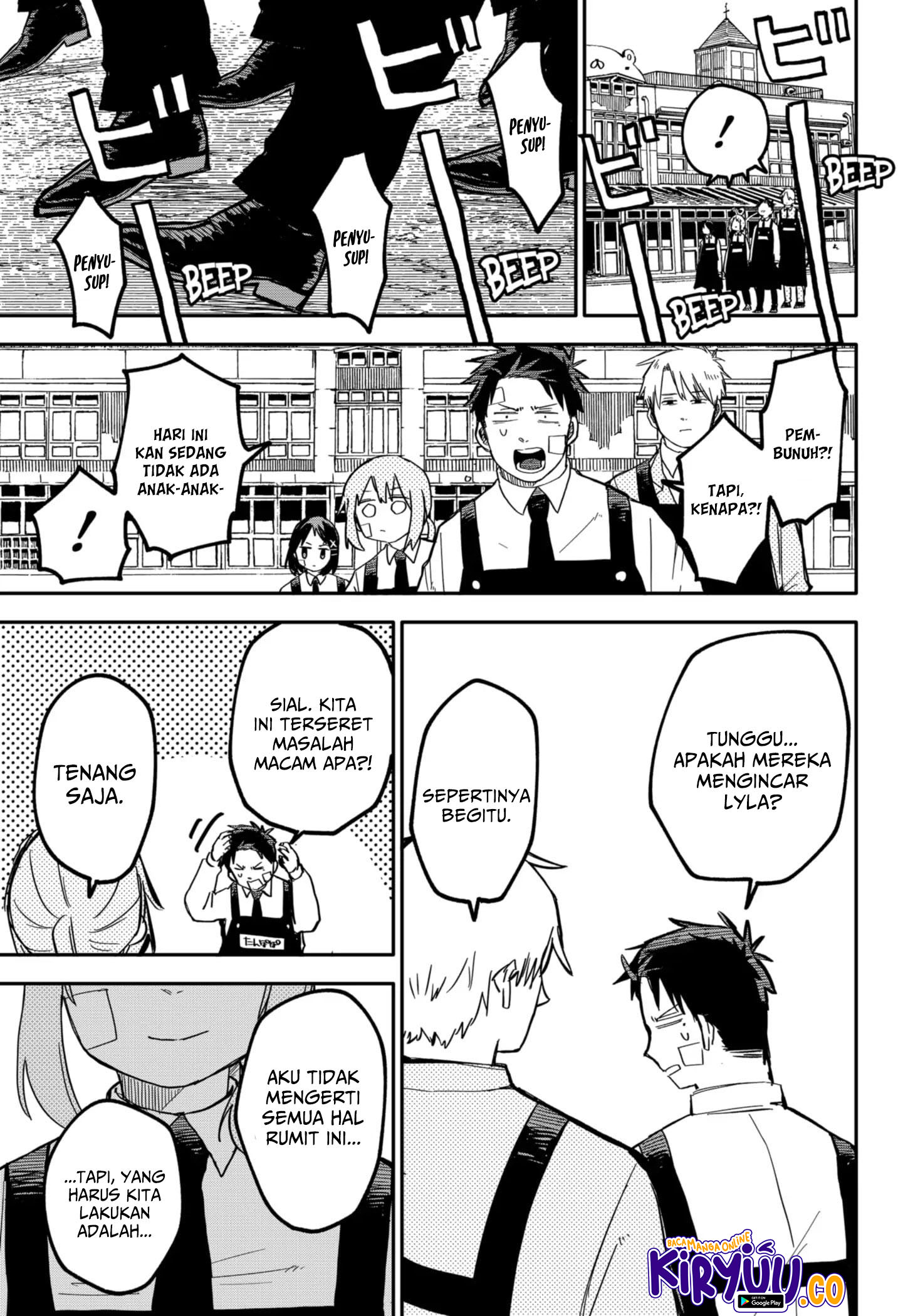 Youchien Wars Chapter 20 Gambar 15