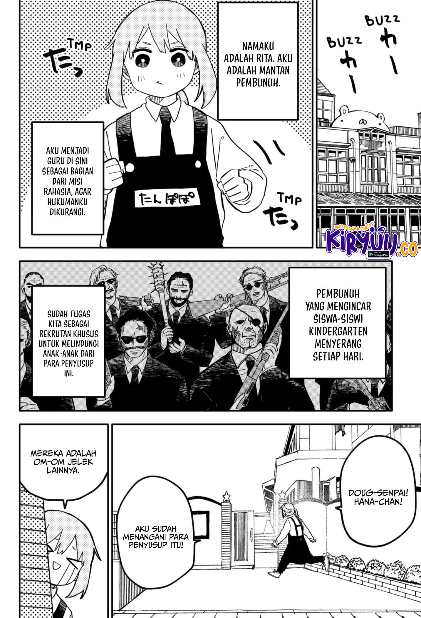 Youchien Wars Chapter 21 Gambar 7