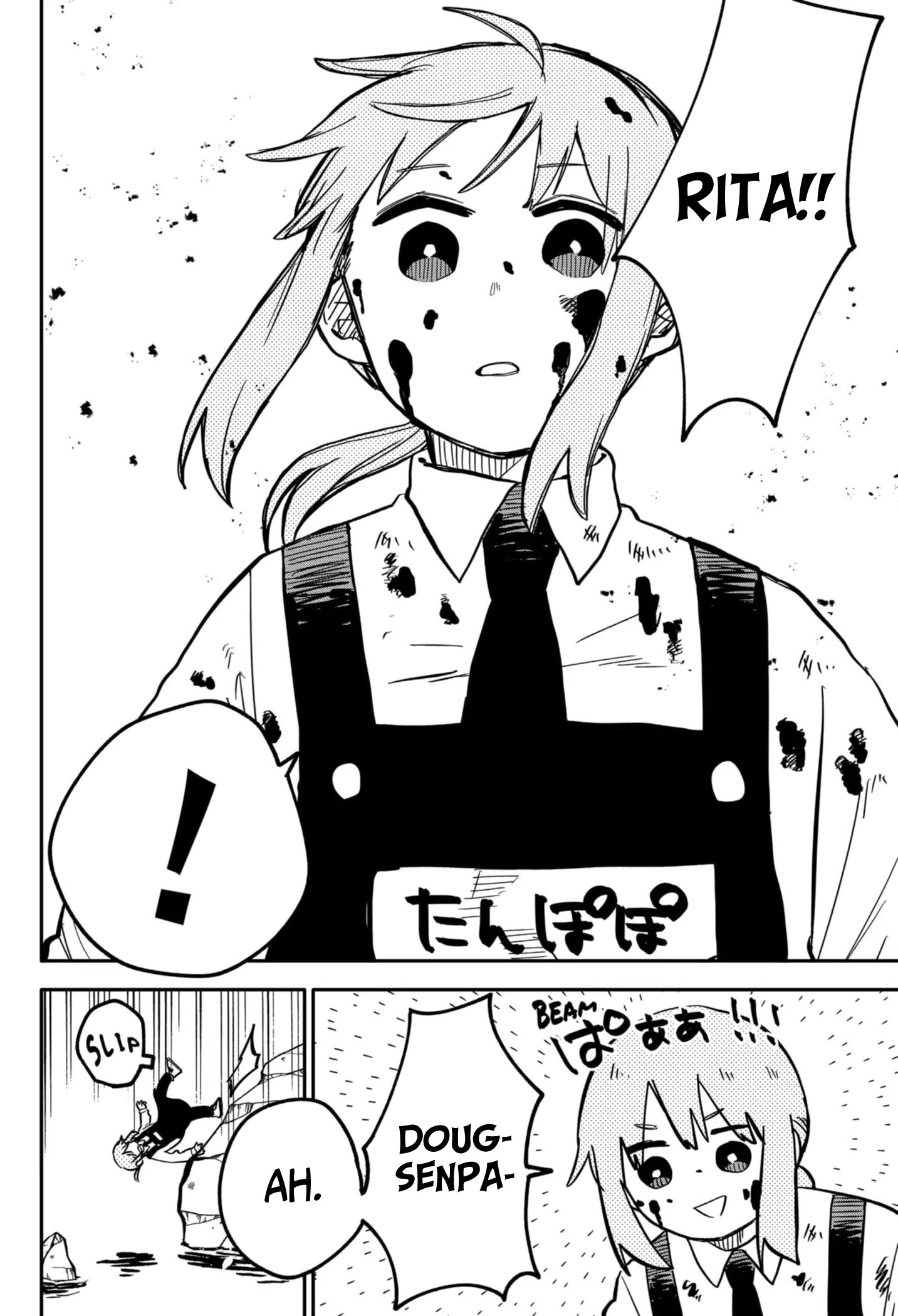 Youchien Wars Chapter 24 Gambar 14