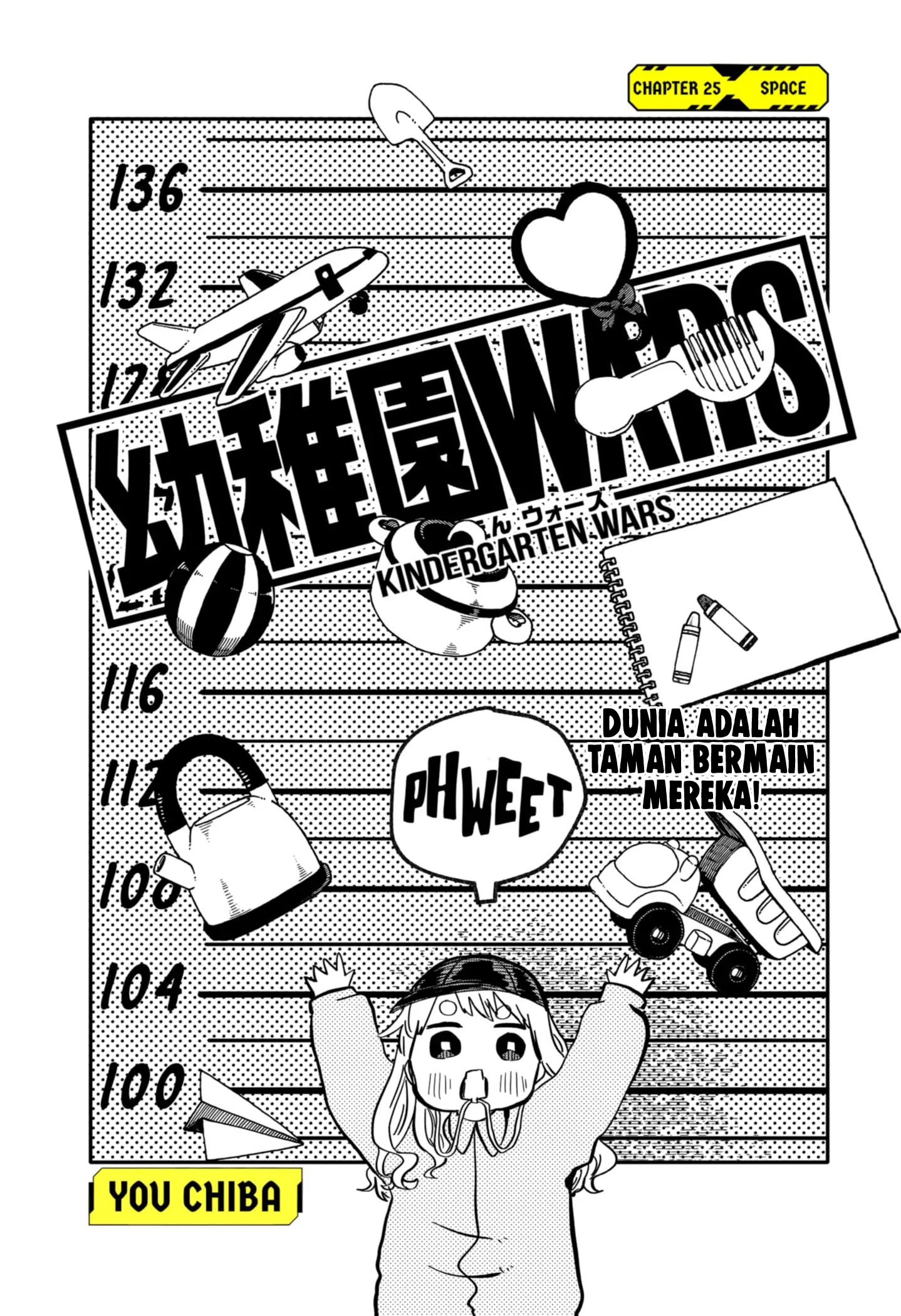 Youchien Wars Chapter 25 Gambar 4