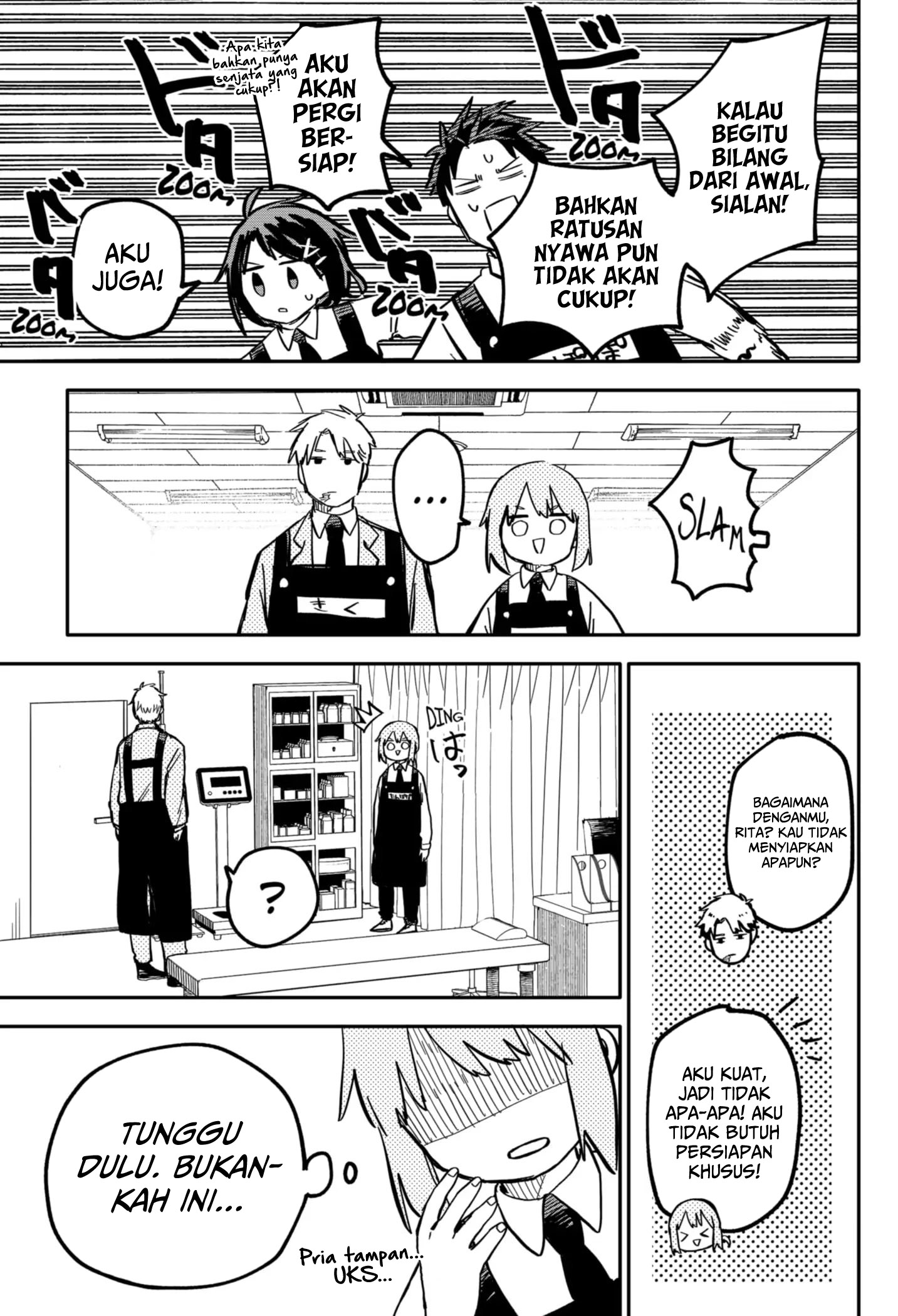 Youchien Wars Chapter 25 Gambar 7