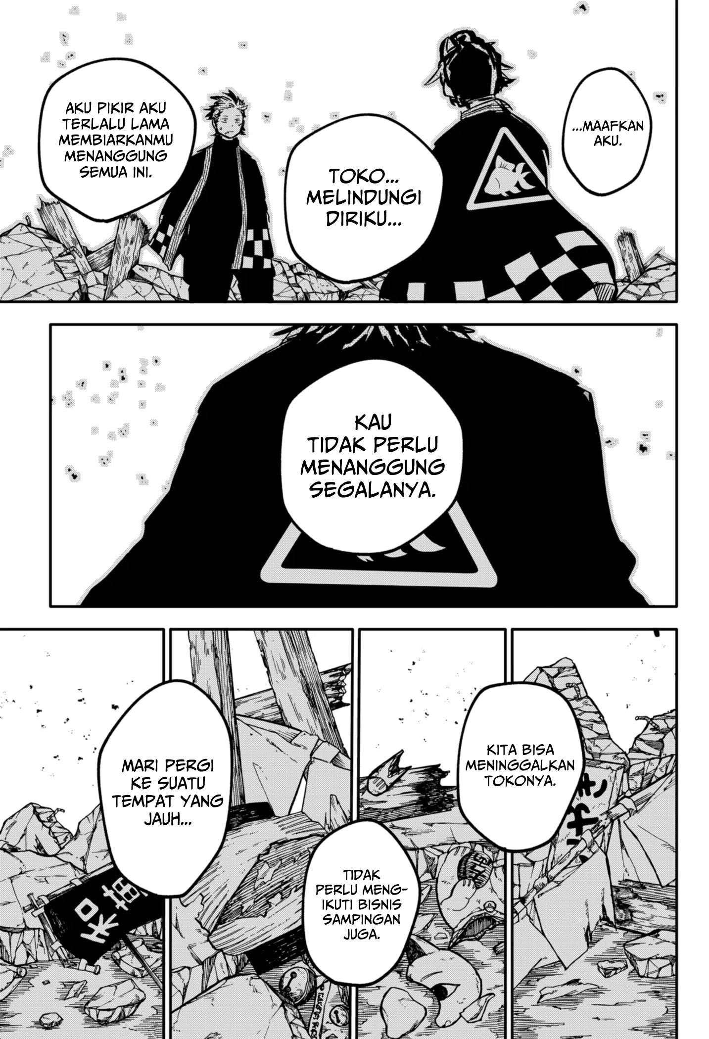 Youchien Wars Chapter 34 Gambar 11