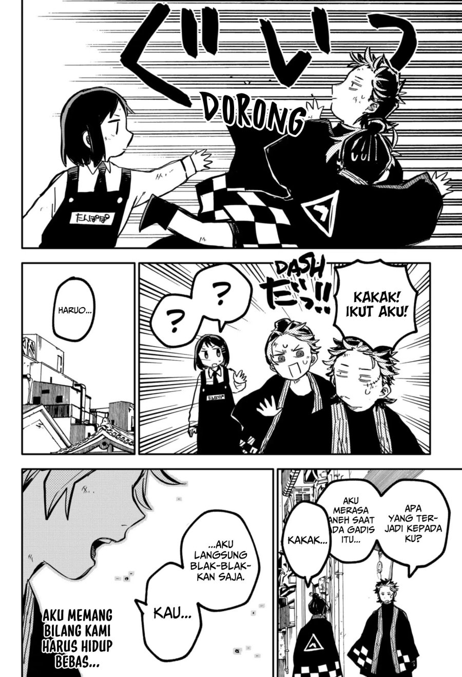 Youchien Wars Chapter 35 Gambar 20