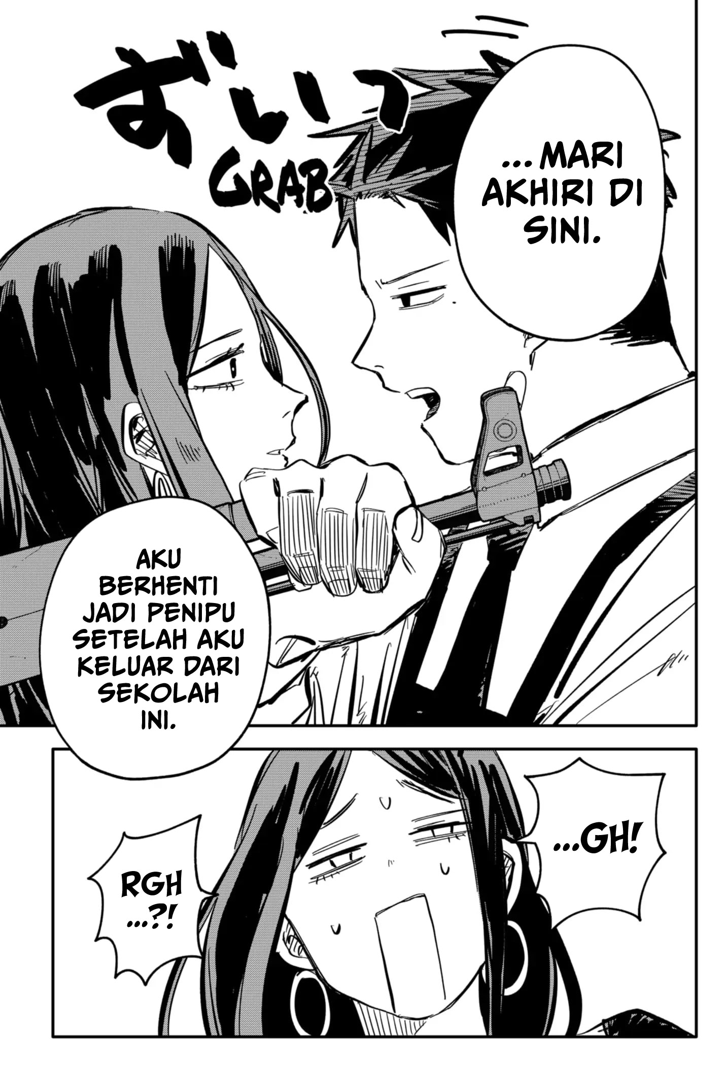 Youchien Wars Chapter 42 Gambar 11