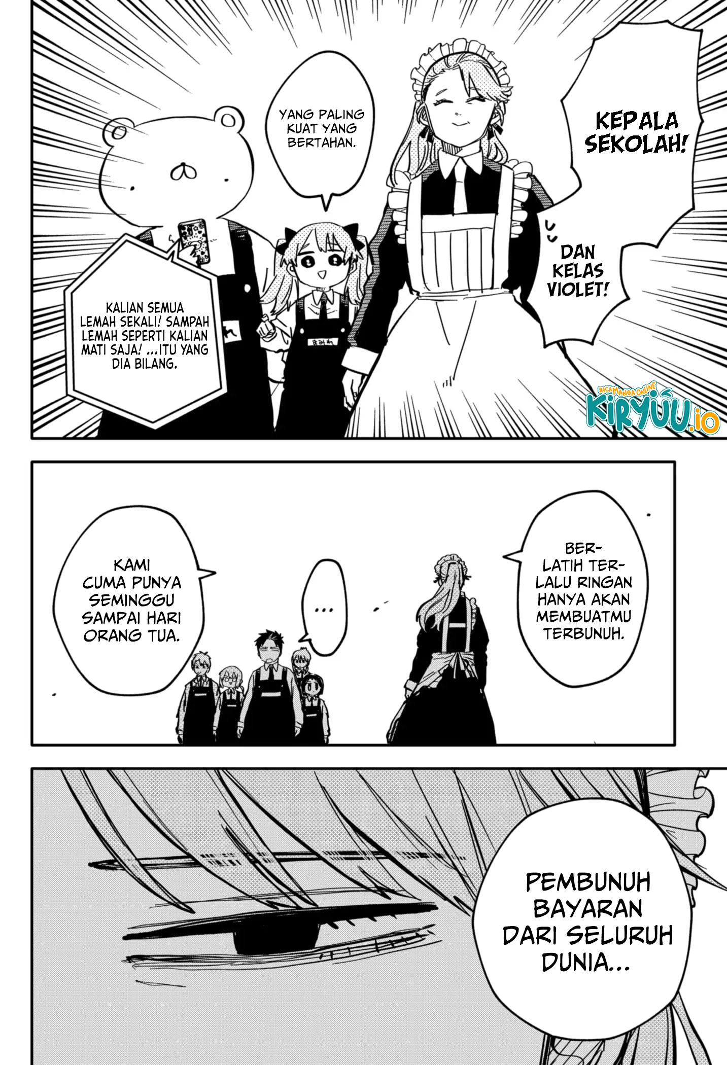 Youchien Wars Chapter 44 Gambar 12