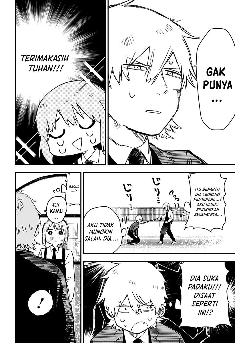 Youchien Wars Chapter 52 Gambar 22