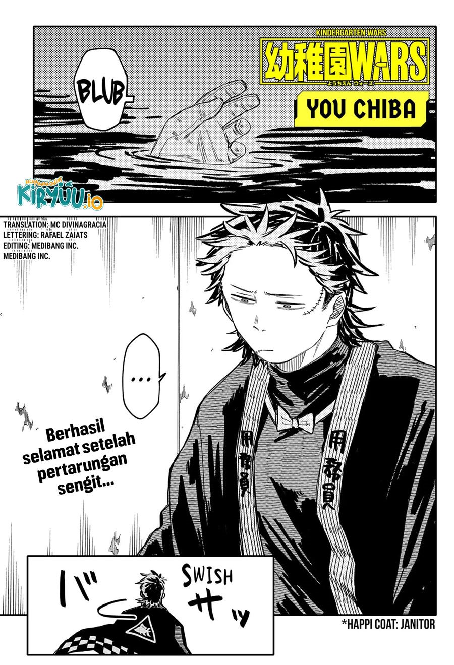 Baca Manga Youchien Wars Chapter 54 Gambar 2