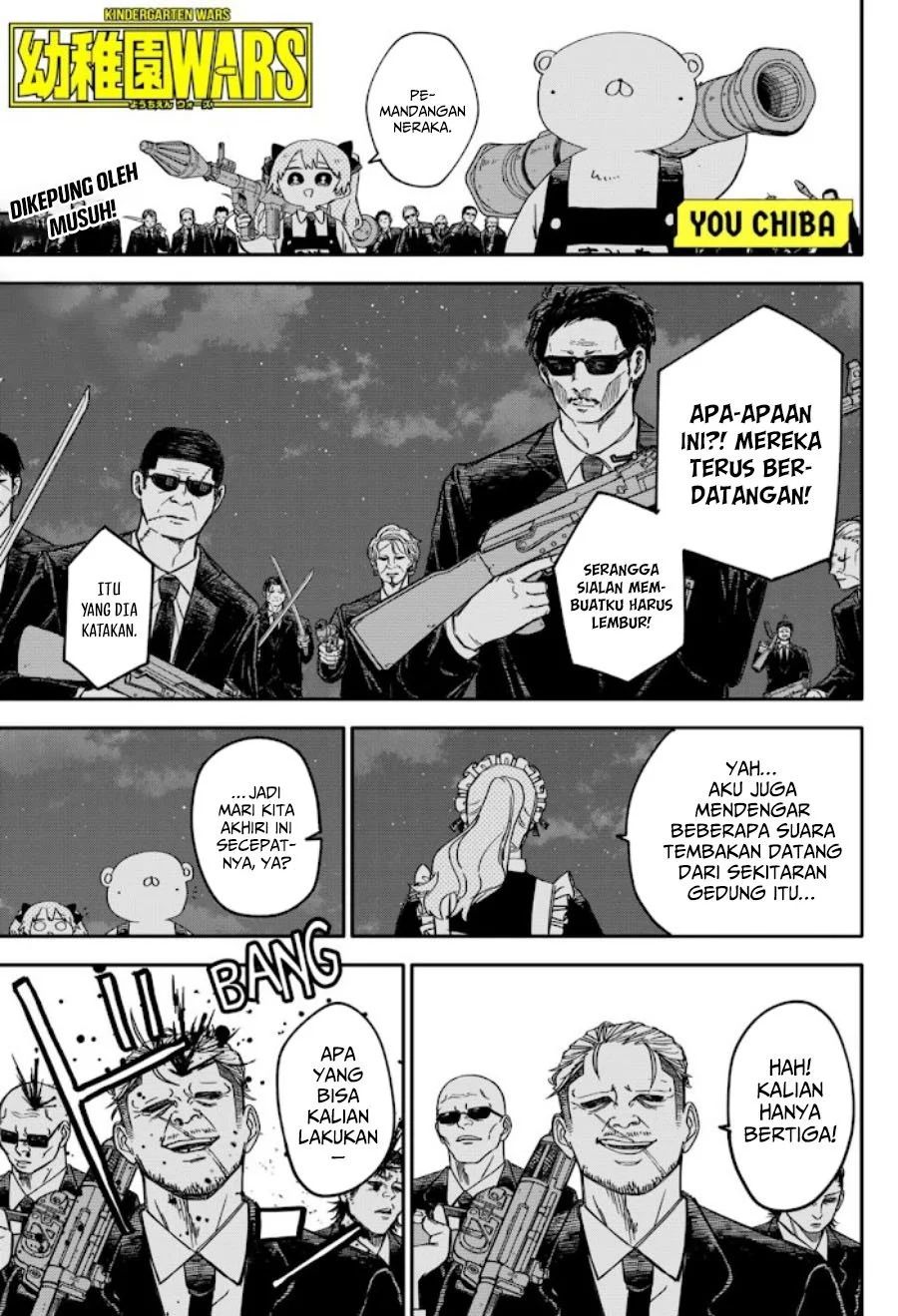 Baca Manga Youchien Wars Chapter 57 Gambar 2