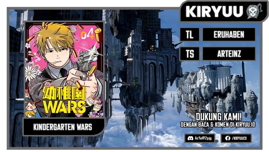 Baca Komik Youchien Wars Chapter 60 Gambar 1