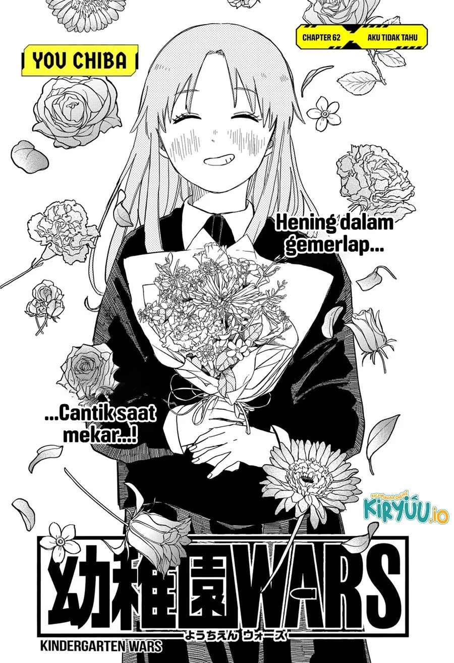Youchien Wars Chapter 62 Gambar 4
