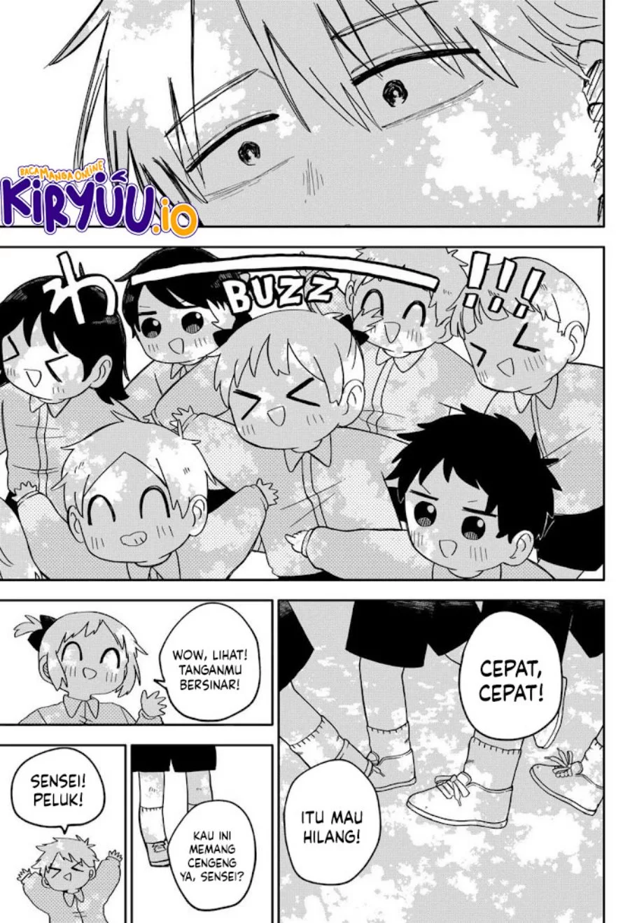 Youchien Wars Chapter 69 Gambar 16