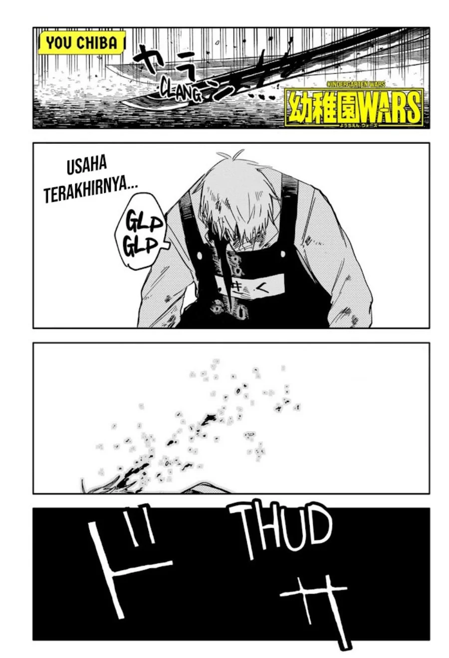 Manga Youchien Wars Chapter 69 gambar nomor 2
