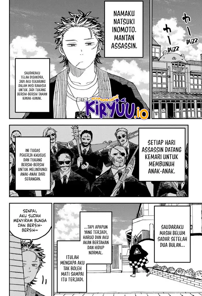 Youchien Wars Chapter 71 Gambar 6
