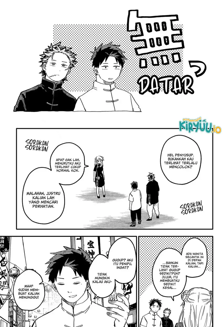 Youchien Wars Chapter 72 Gambar 16