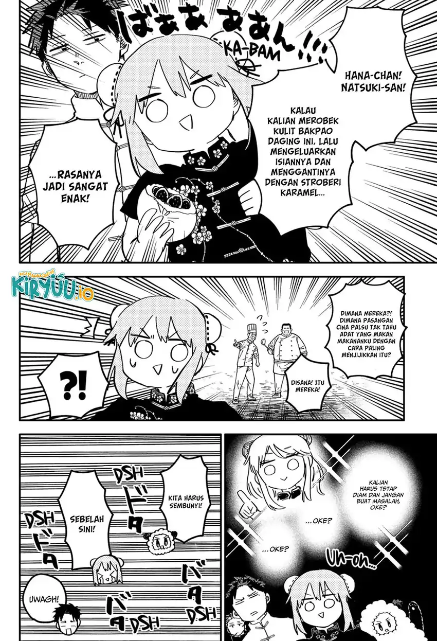 Youchien Wars Chapter 73 Gambar 13