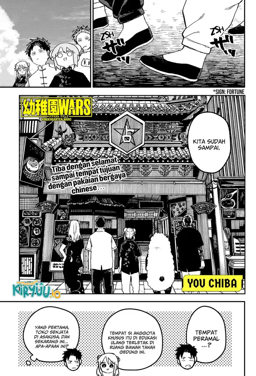 Manga Youchien Wars Chapter 73 gambar nomor 2